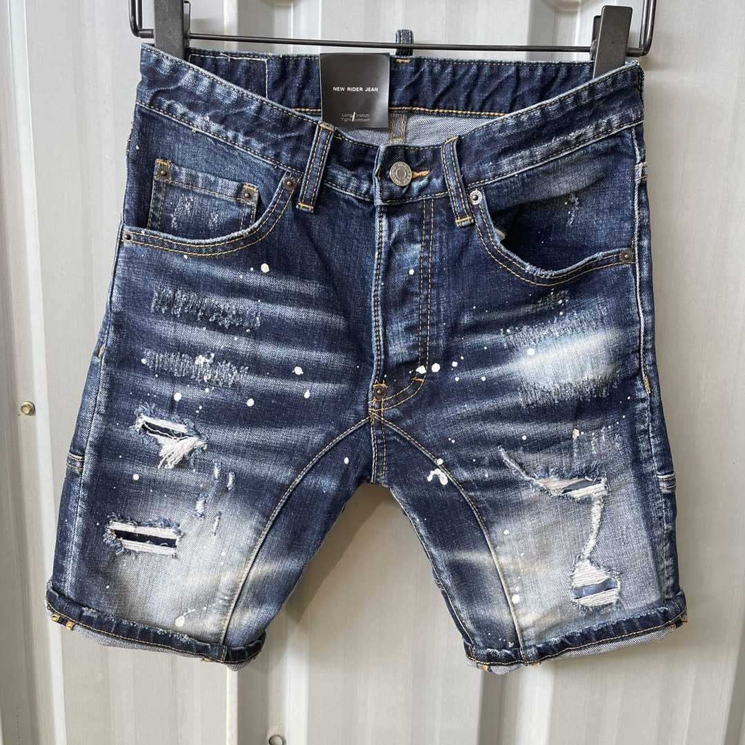 Dsquared2  Denim Shorts    DT091 - PerfectKickZ