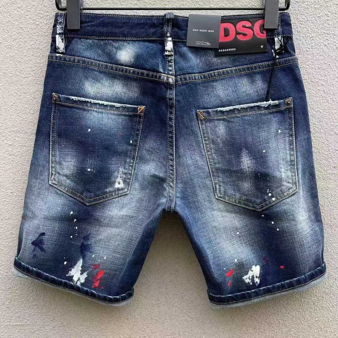 Dsquared2  Denim Shorts  D255 - PerfectKickZ