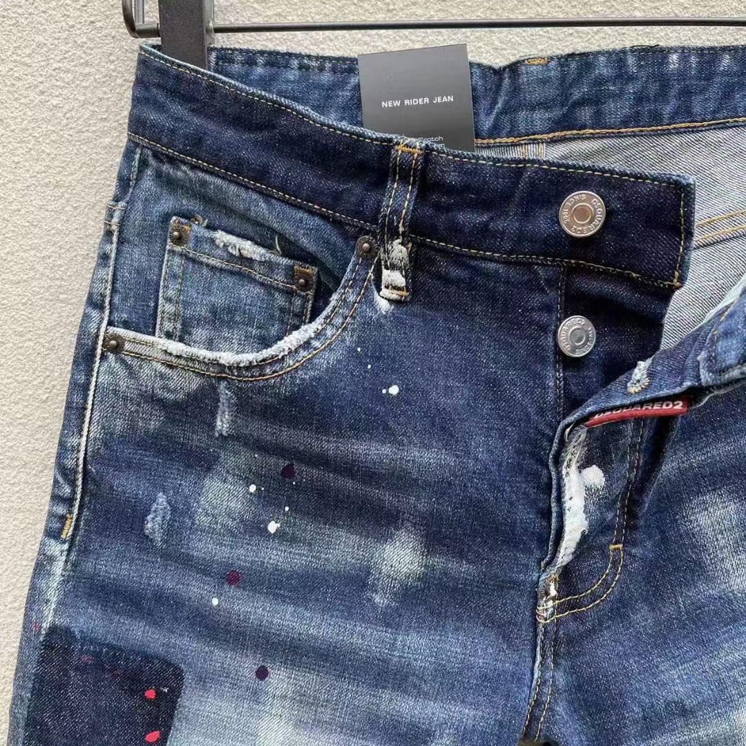 Dsquared2  Denim Shorts  D255 - PerfectKickZ