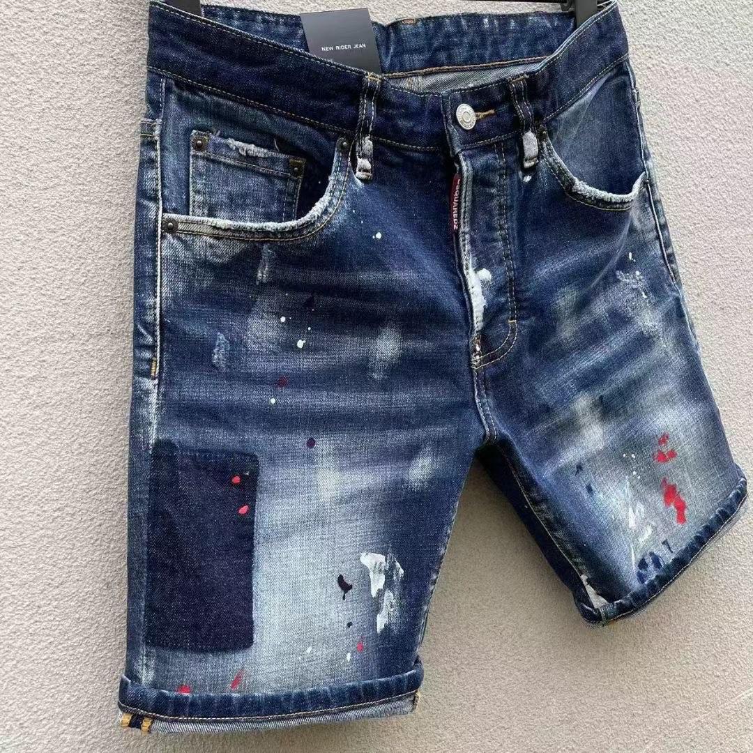 Dsquared2  Denim Shorts  D255 - PerfectKickZ