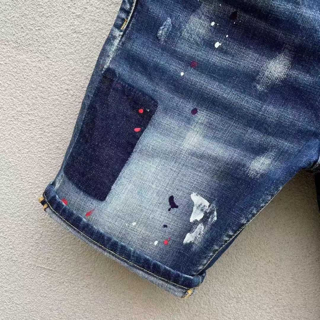 Dsquared2  Denim Shorts  D255 - PerfectKickZ