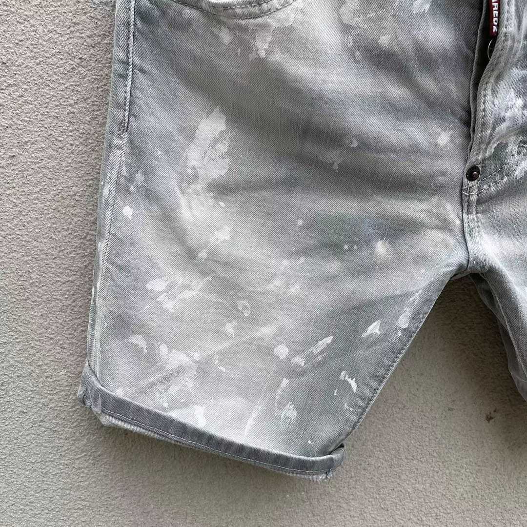 Dsquared2  Denim Shorts   D251 - PerfectKickZ