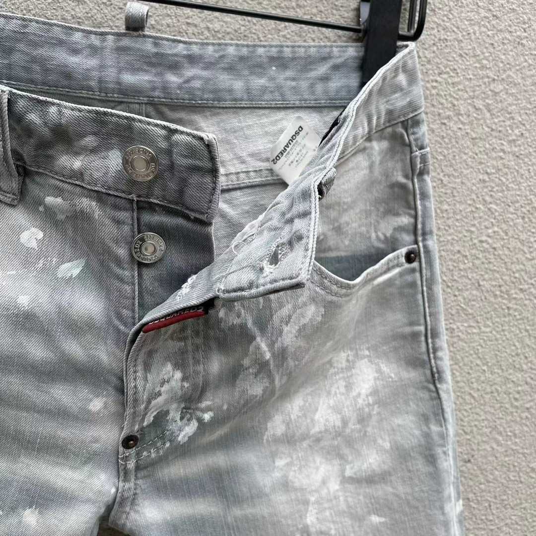 Dsquared2  Denim Shorts   D251 - PerfectKickZ