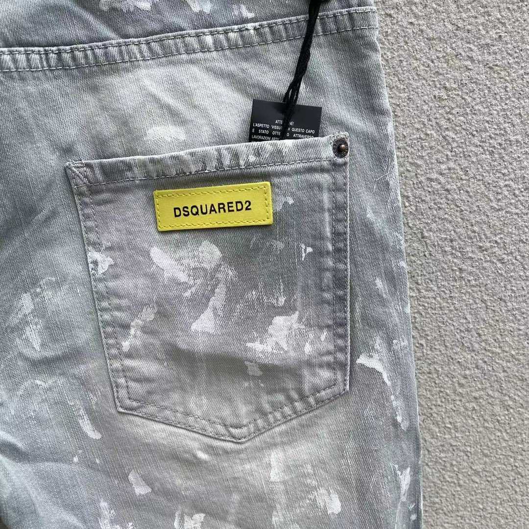 Dsquared2  Denim Shorts   D251 - PerfectKickZ