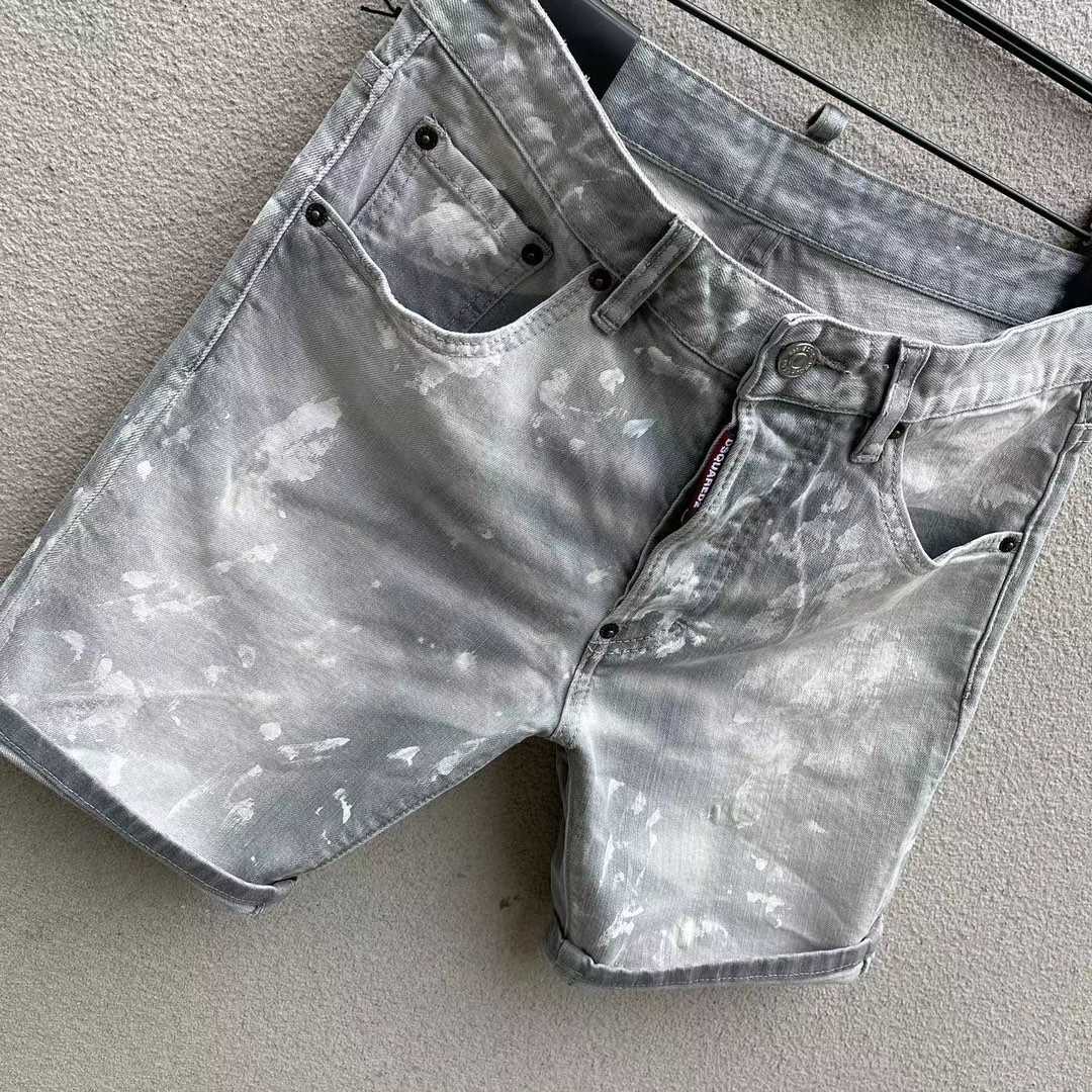 Dsquared2  Denim Shorts   D251 - PerfectKickZ