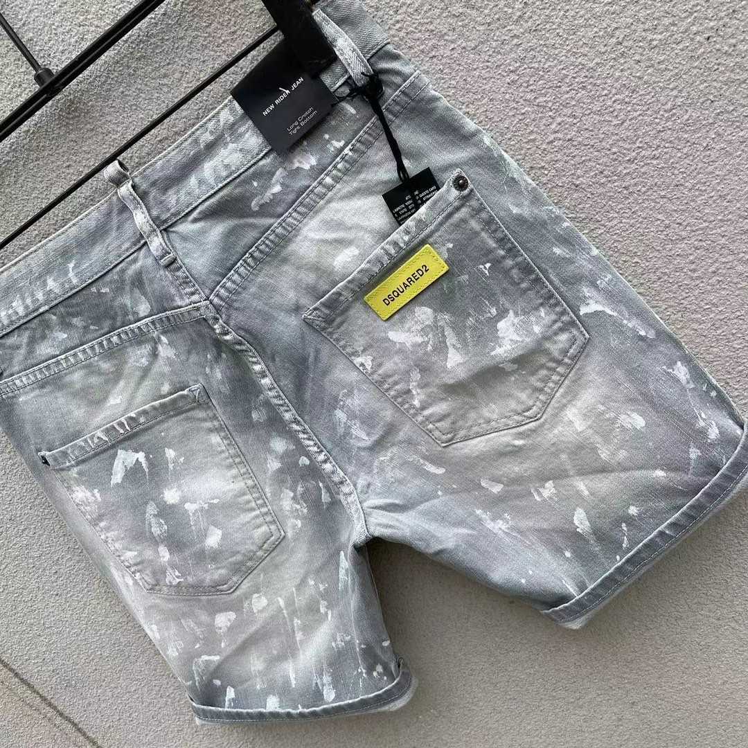 Dsquared2  Denim Shorts   D251 - PerfectKickZ