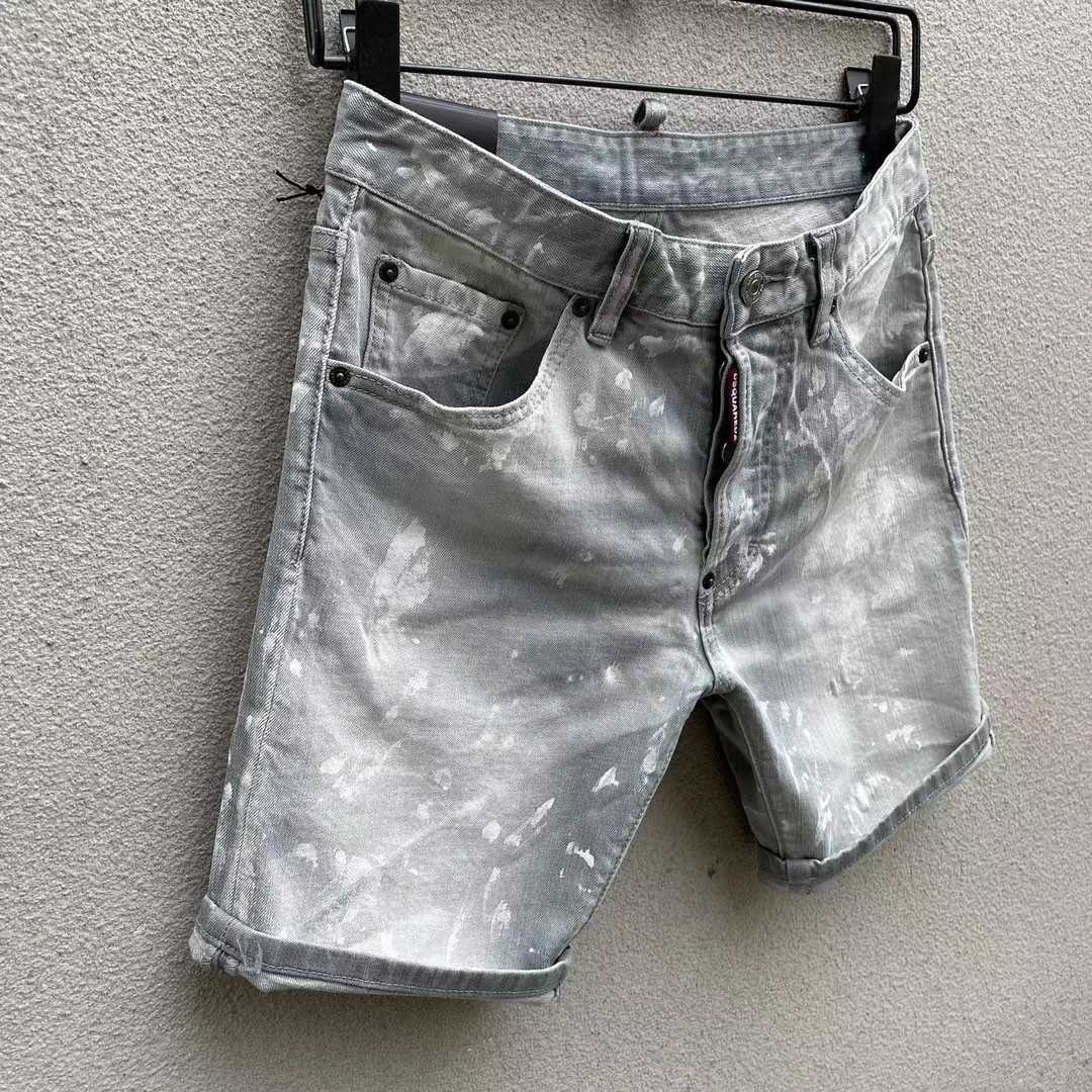 Dsquared2  Denim Shorts   D251 - PerfectKickZ