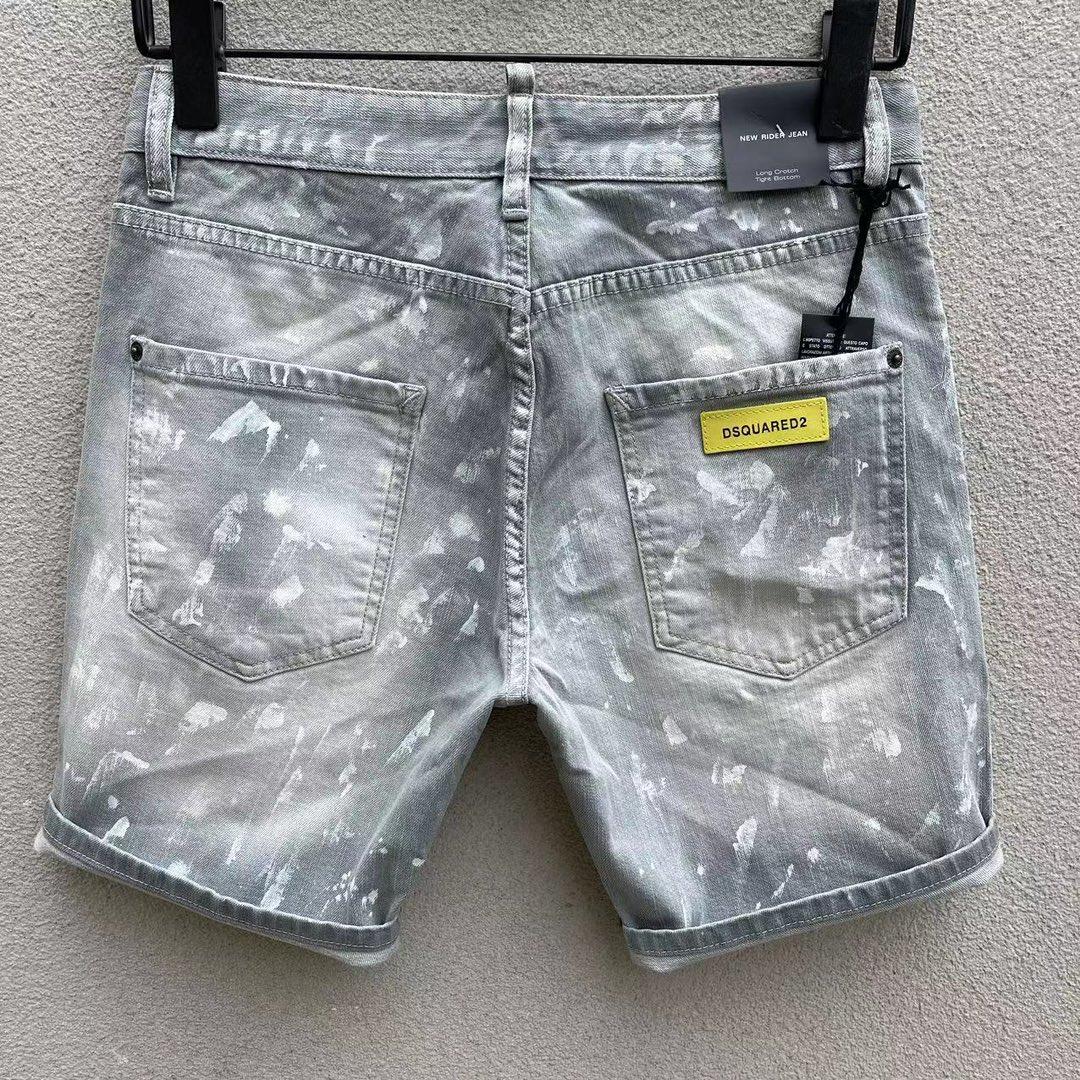 Dsquared2  Denim Shorts   D251 - PerfectKickZ