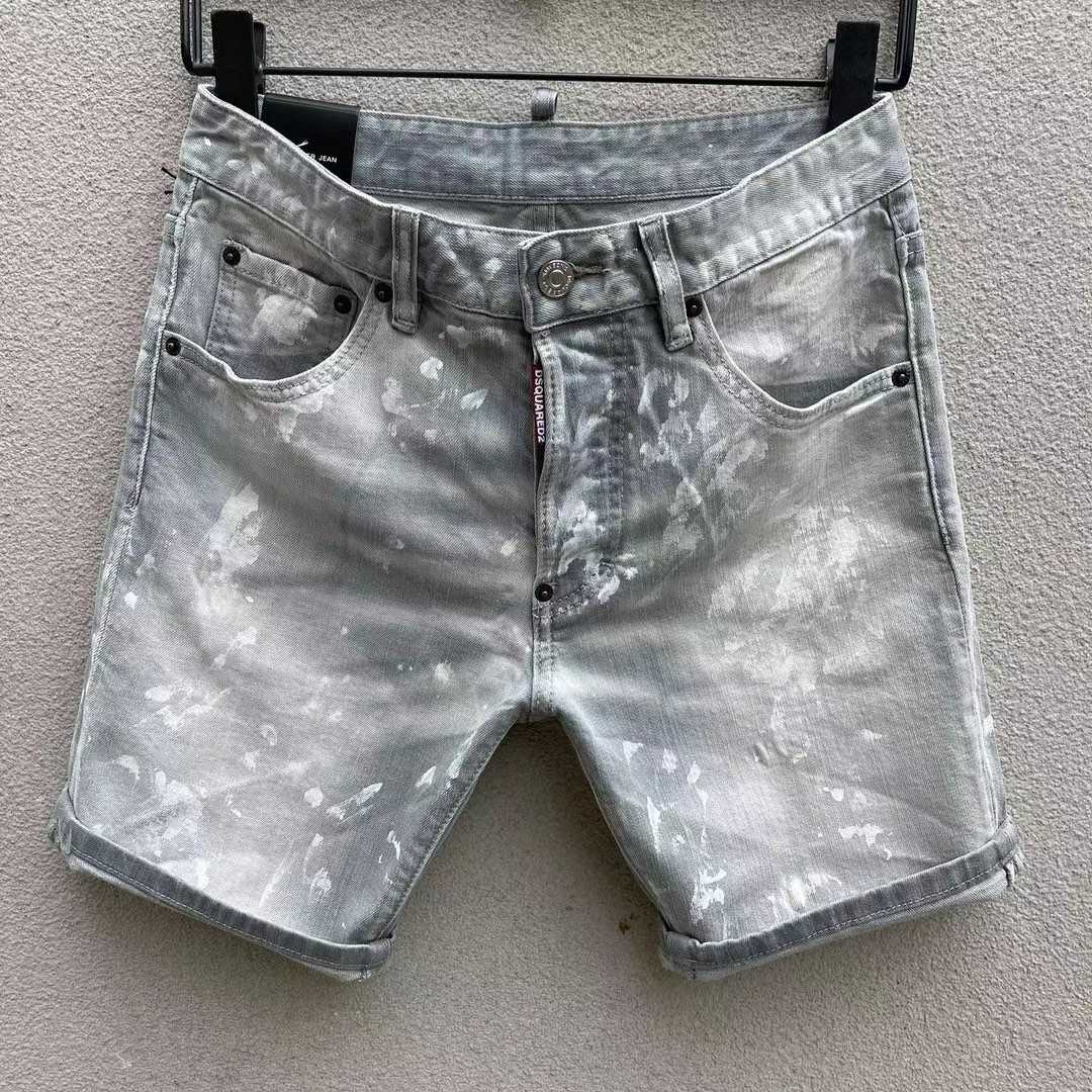 Dsquared2  Denim Shorts   D251 - PerfectKickZ