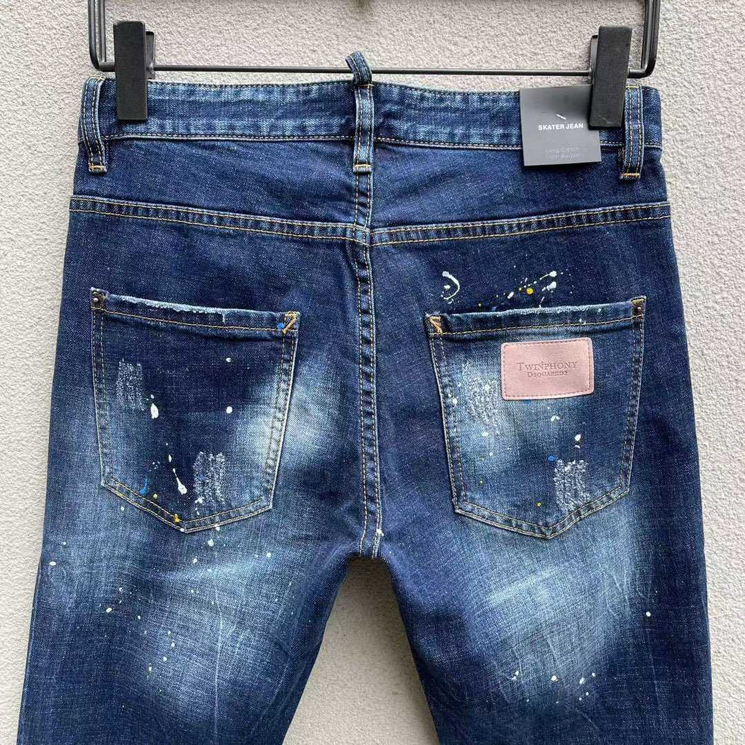 Dsquared2 Denim Jeans    DSQ103 - PerfectKickZ