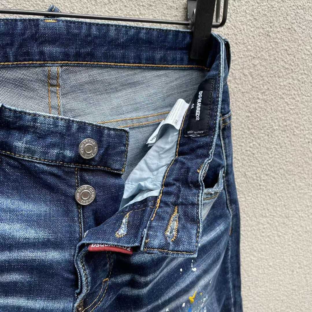 Dsquared2 Denim Jeans    DSQ103 - PerfectKickZ