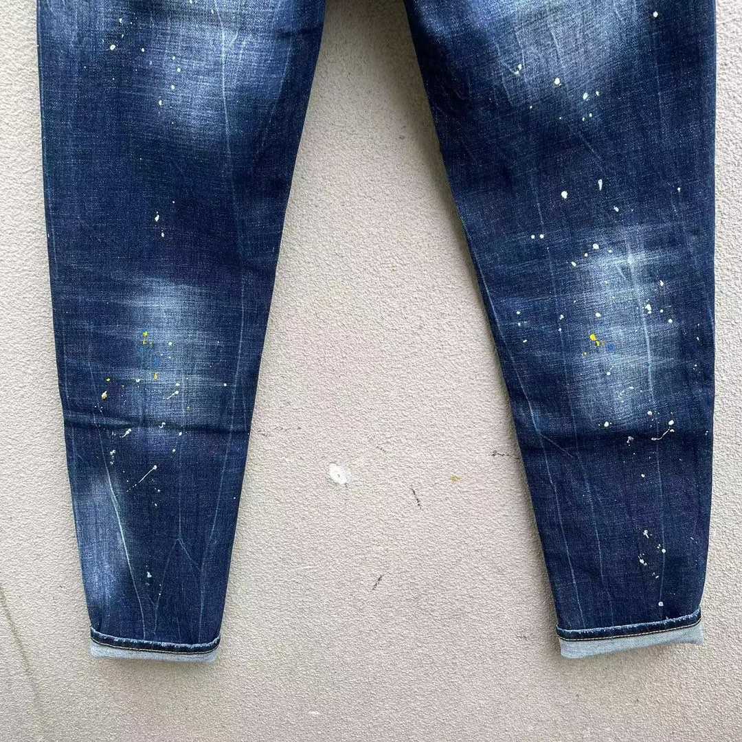 Dsquared2 Denim Jeans    DSQ103 - PerfectKickZ