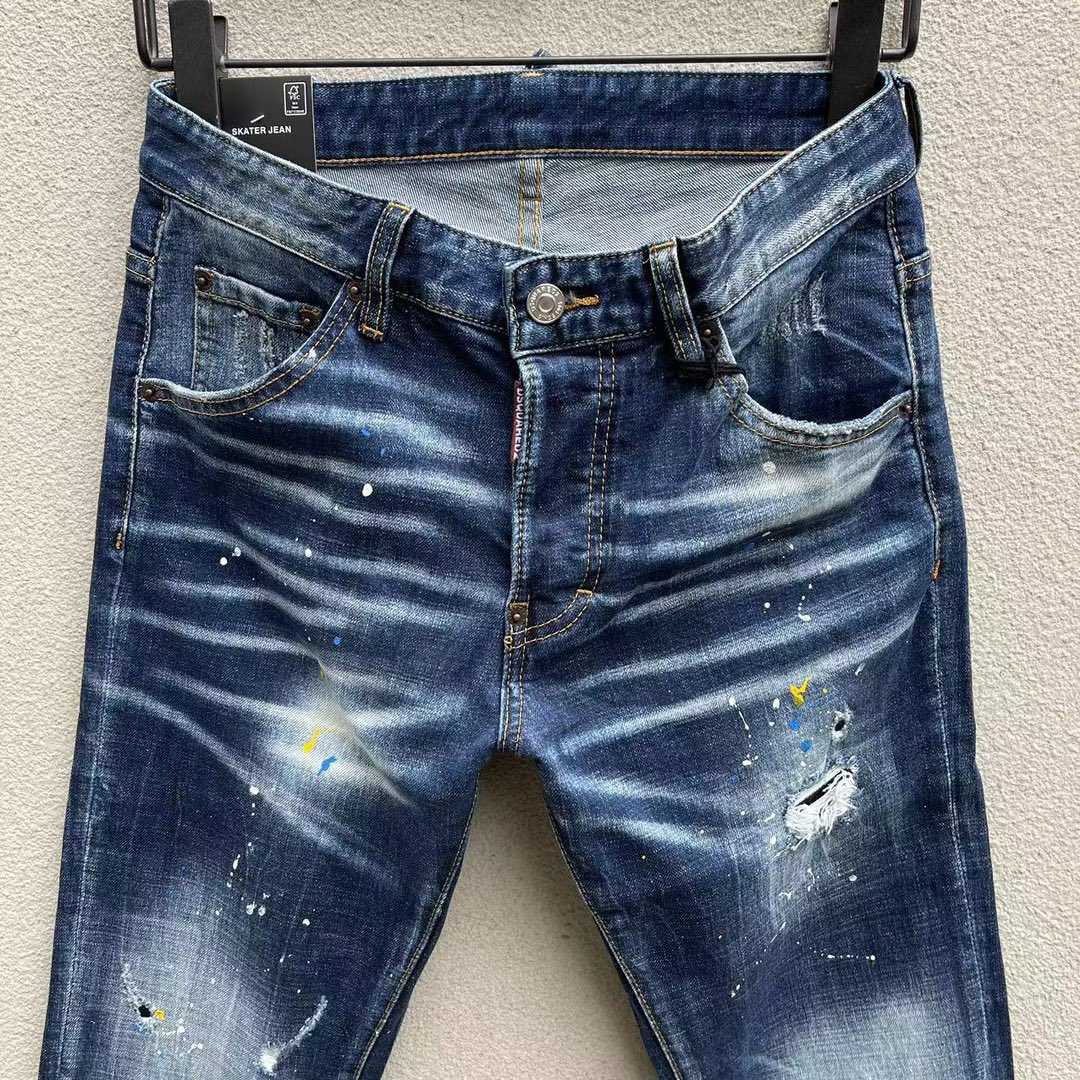 Dsquared2 Denim Jeans    DSQ103 - PerfectKickZ