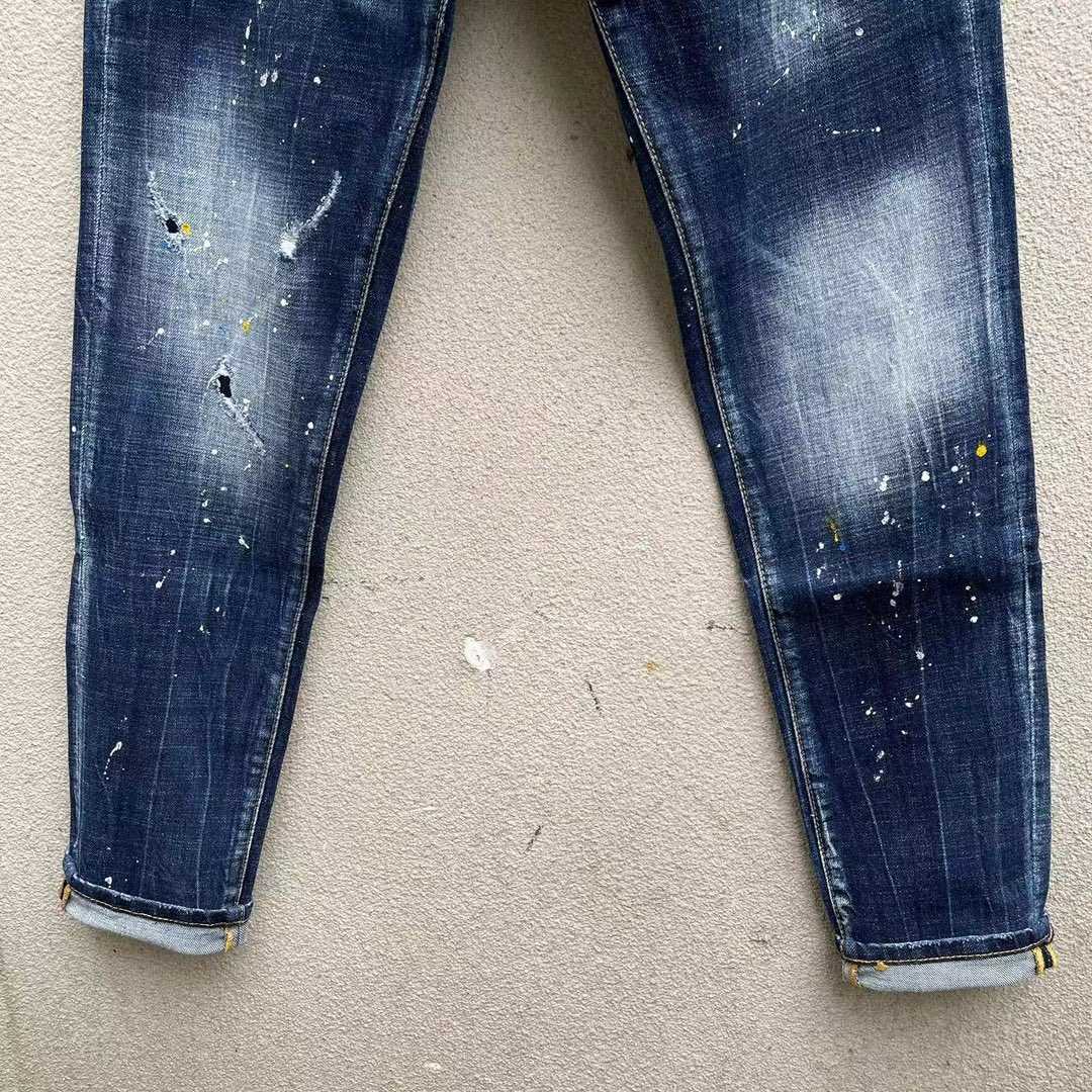 Dsquared2 Denim Jeans    DSQ103 - PerfectKickZ
