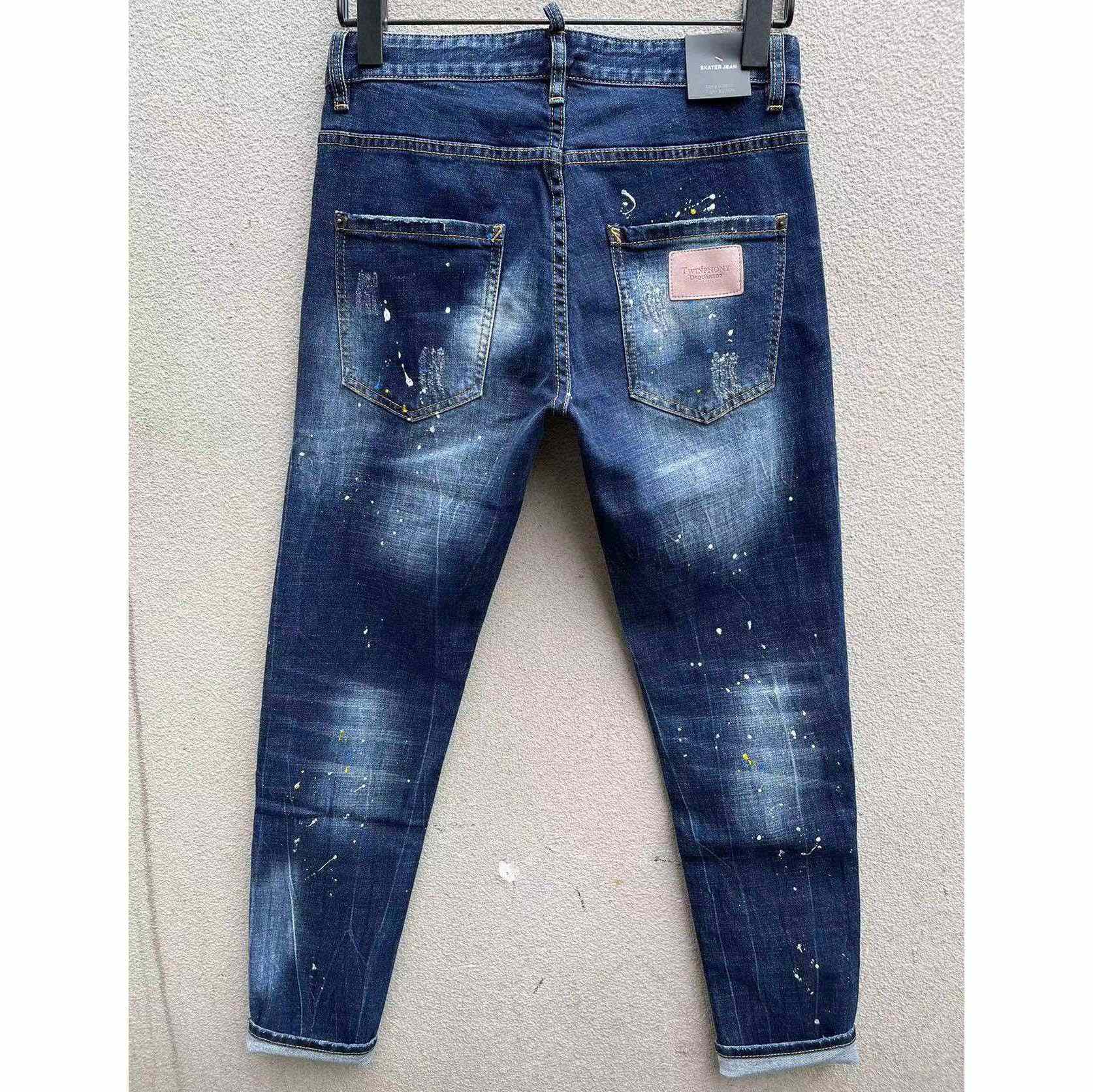 Dsquared2 Denim Jeans    DSQ103 - PerfectKickZ