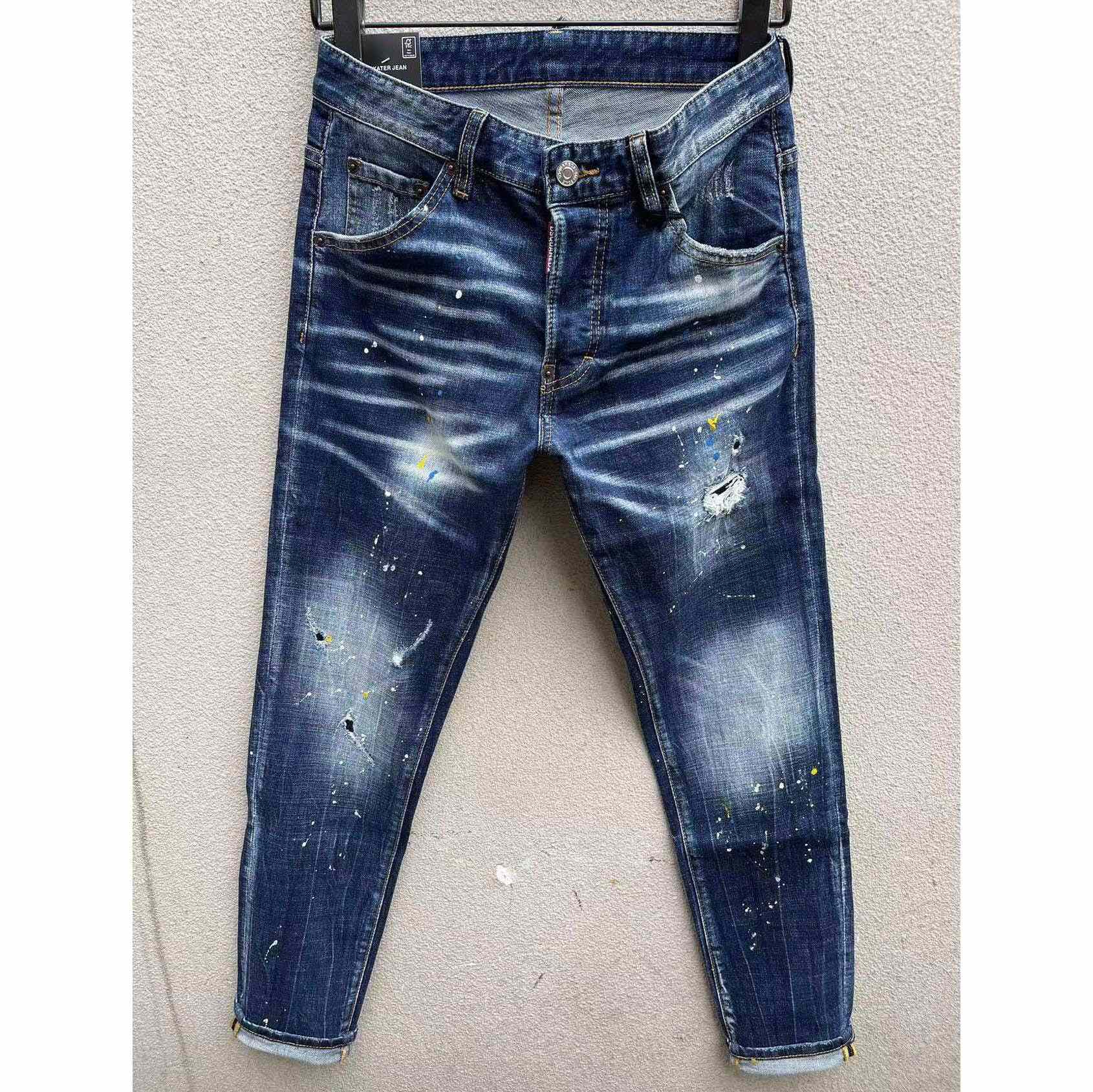 Dsquared2 Denim Jeans    DSQ103 - PerfectKickZ