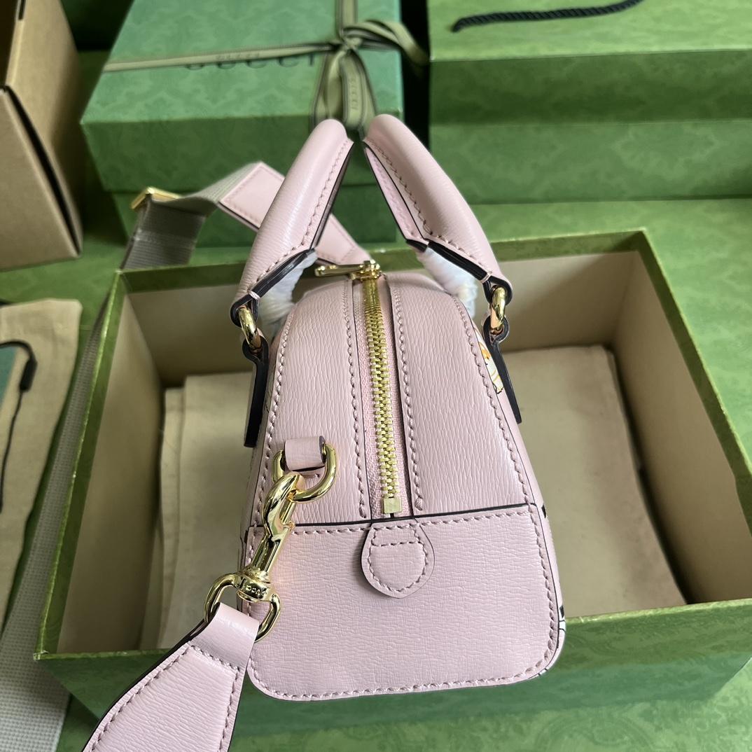 Gucci Ophidia GG Animal Print Mini Bag(21-12-10cm) - PerfectKickZ