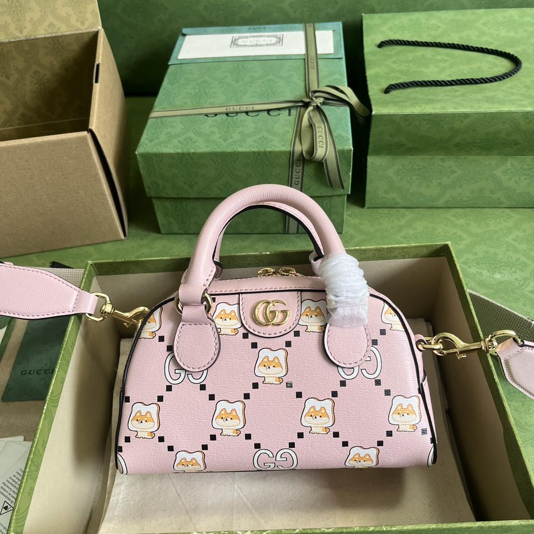 Gucci Ophidia GG Animal Print Mini Bag(21-12-10cm) - PerfectKickZ