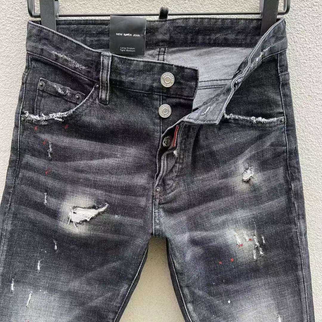 Dsquared2 Denim Jeans    DSQ072 - PerfectKickZ