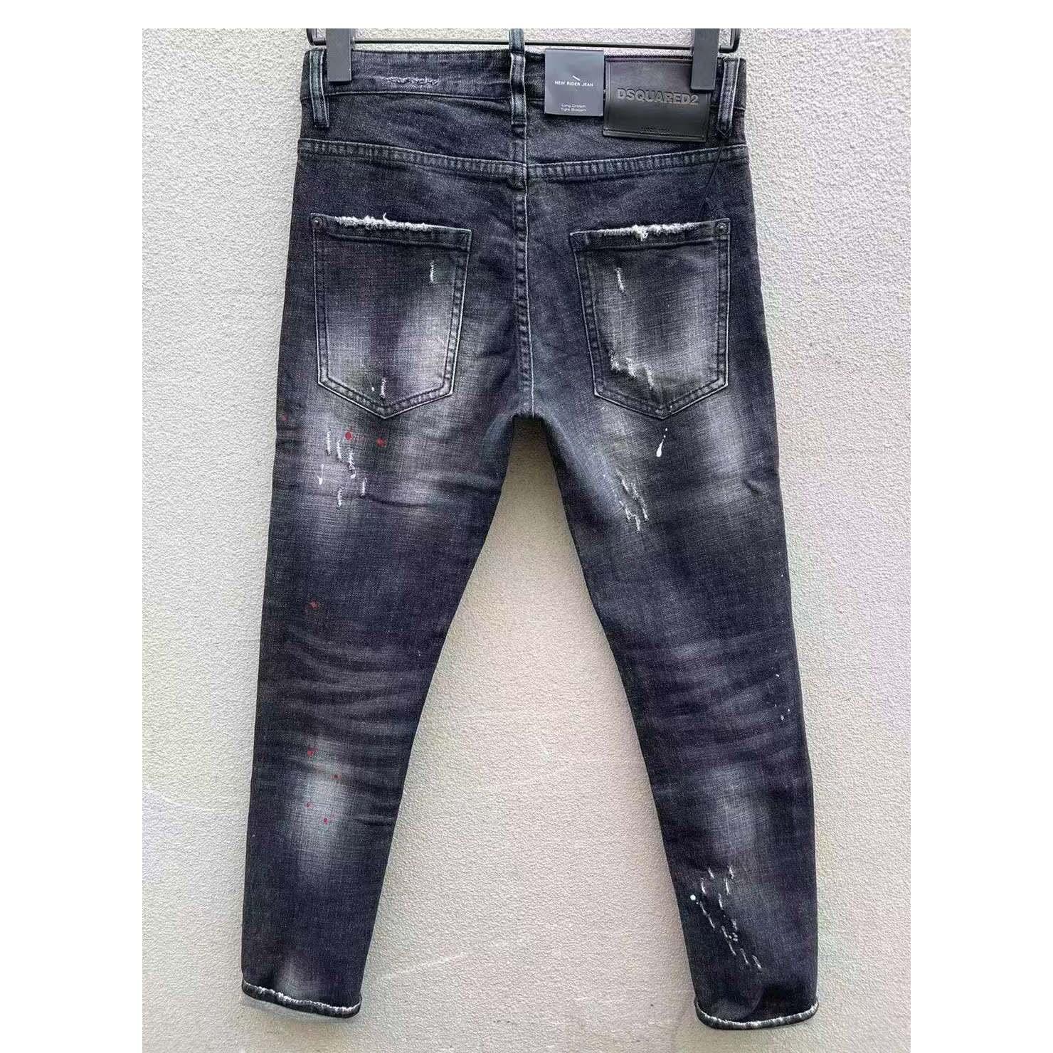 Dsquared2 Denim Jeans    DSQ072 - PerfectKickZ