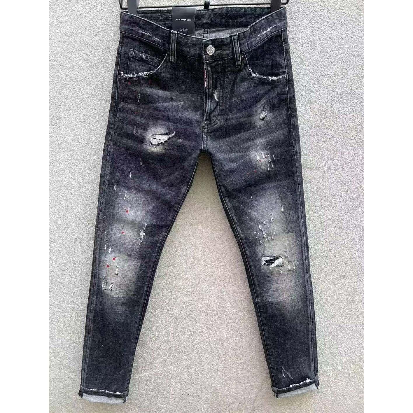 Dsquared2 Denim Jeans    DSQ072 - PerfectKickZ