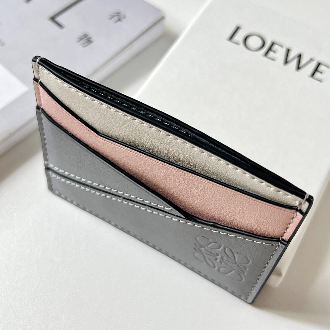 Loewe Puzzle Plain Cardholder (10x7.5cm) - PerfectKickZ