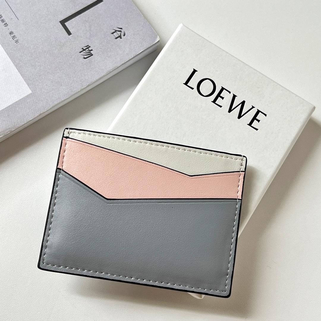 Loewe Puzzle Plain Cardholder (10x7.5cm) - PerfectKickZ