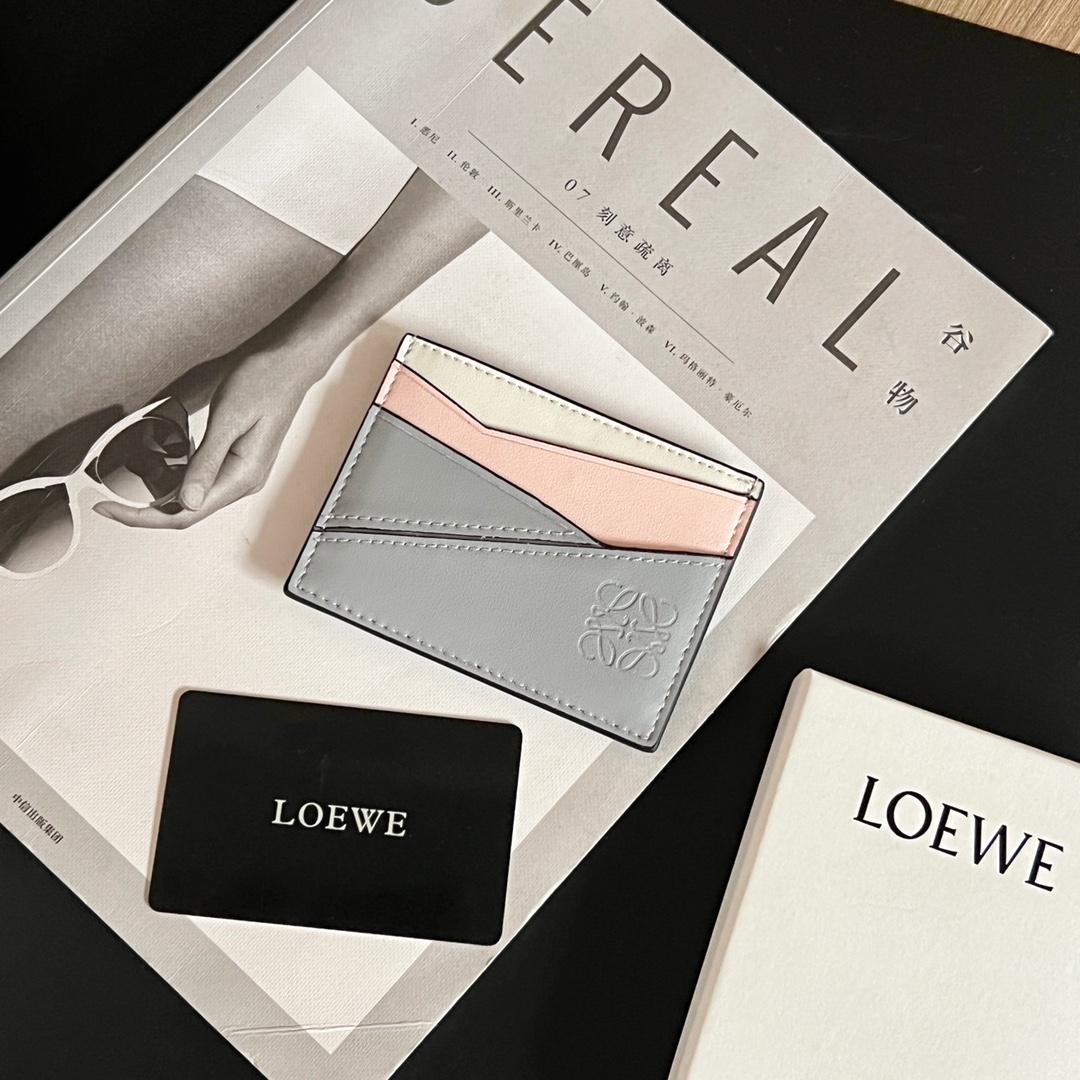 Loewe Puzzle Plain Cardholder (10x7.5cm) - PerfectKickZ