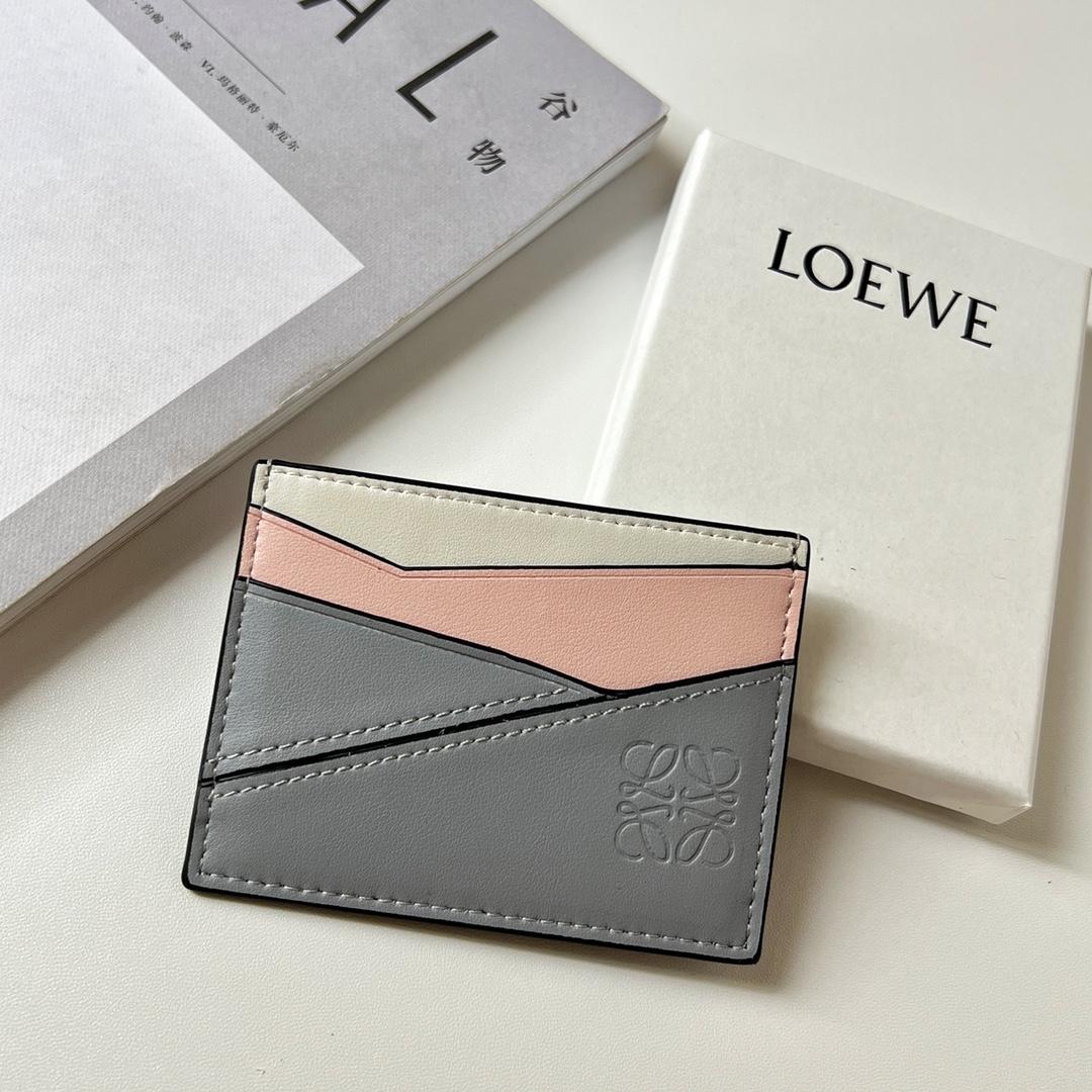 Loewe Puzzle Plain Cardholder (10x7.5cm) - PerfectKickZ