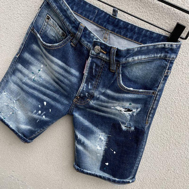 Dsquared2  Denim Shorts  D099 - PerfectKickZ