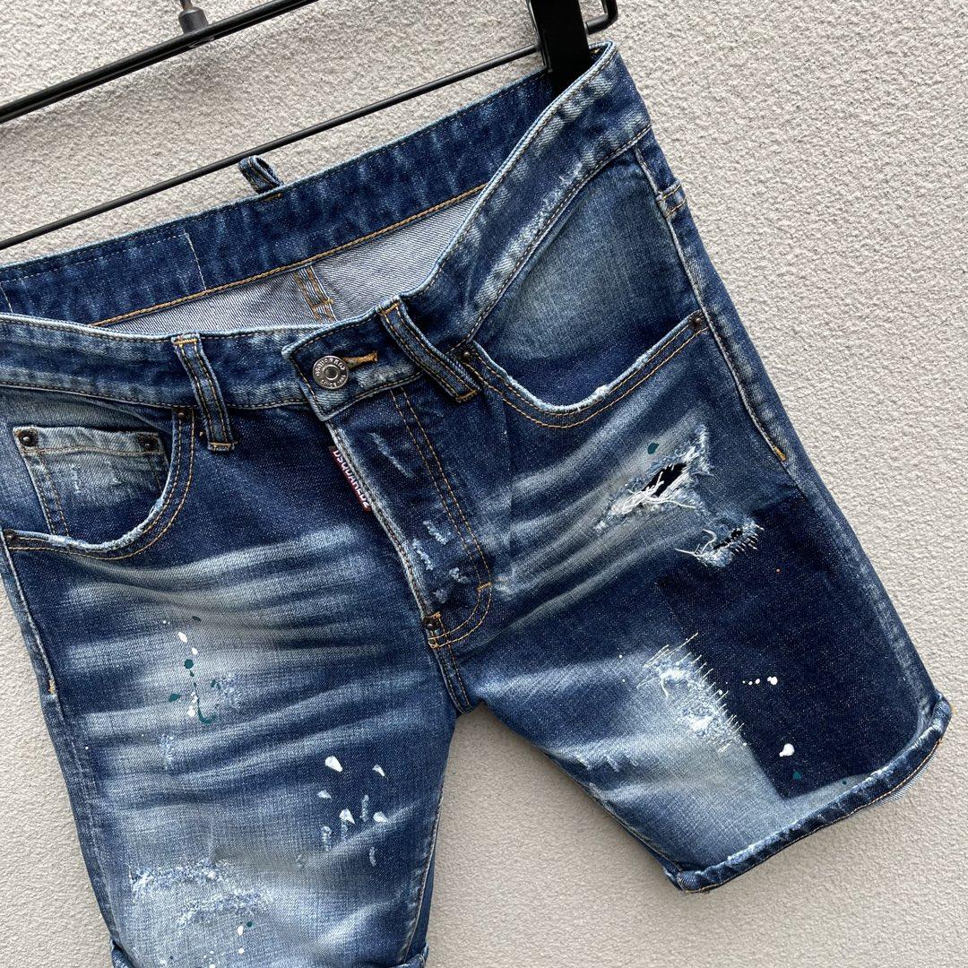 Dsquared2  Denim Shorts  D099 - PerfectKickZ