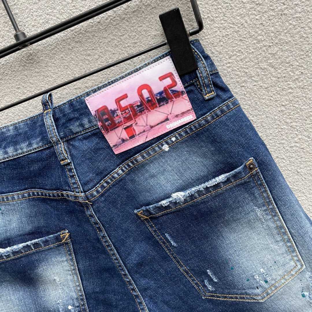 Dsquared2  Denim Shorts  D099 - PerfectKickZ