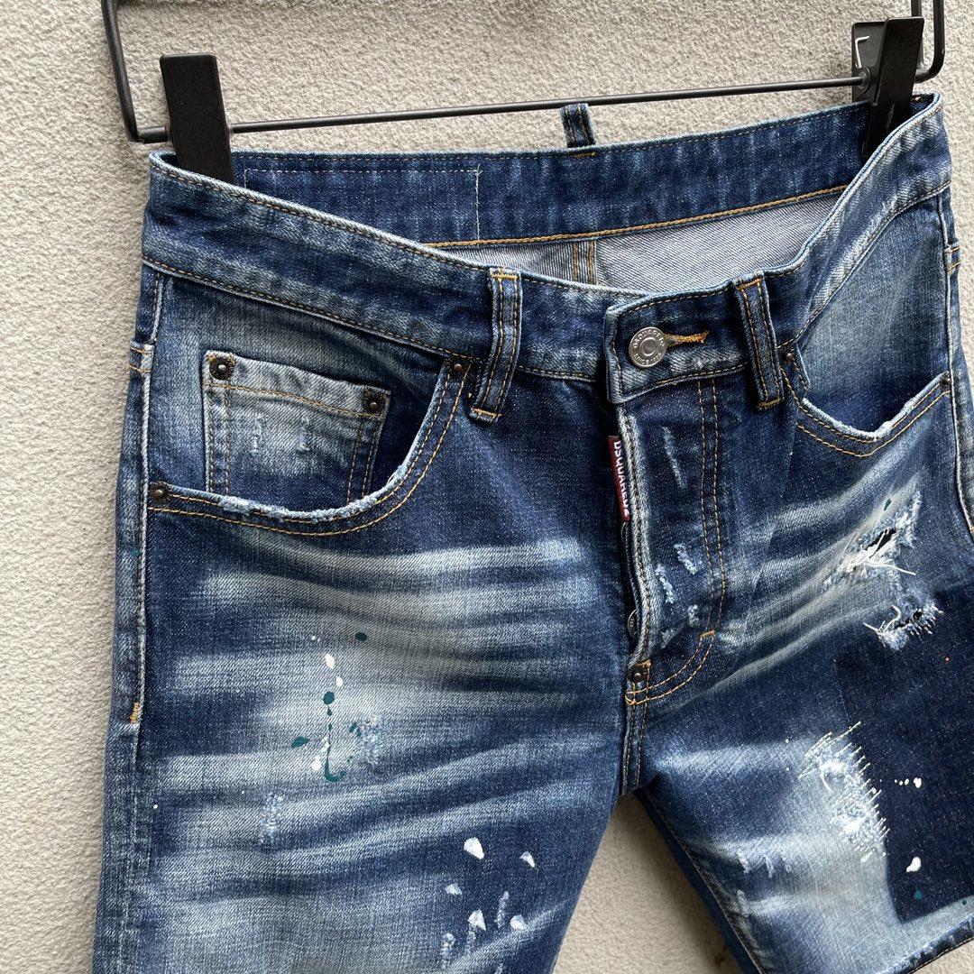 Dsquared2  Denim Shorts  D099 - PerfectKickZ