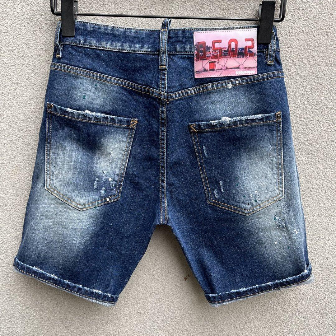 Dsquared2  Denim Shorts  D099 - PerfectKickZ