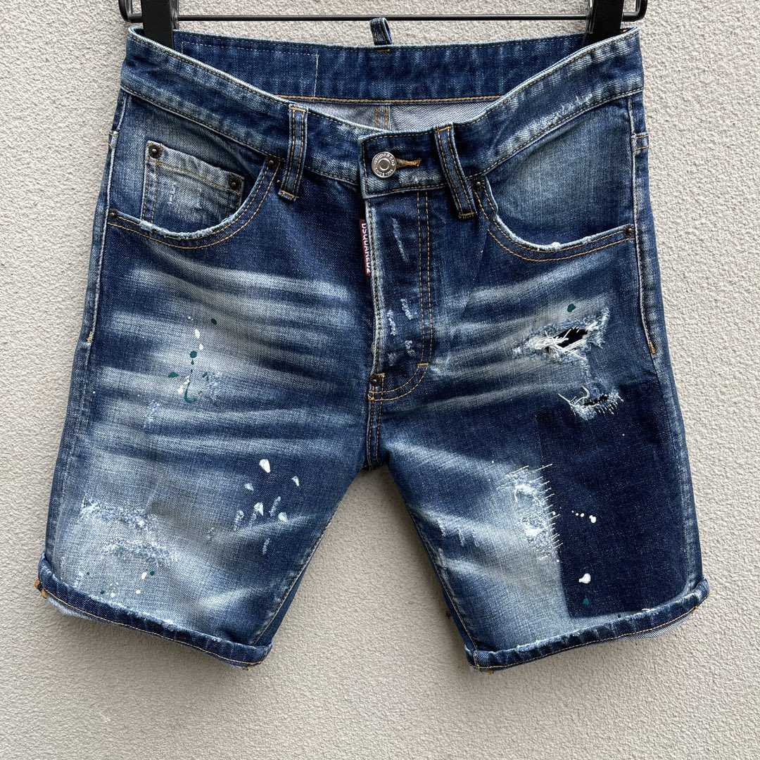 Dsquared2  Denim Shorts  D099 - PerfectKickZ