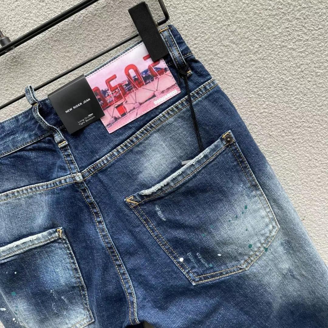 Dsquared2 Denim Jeans   099 - PerfectKickZ