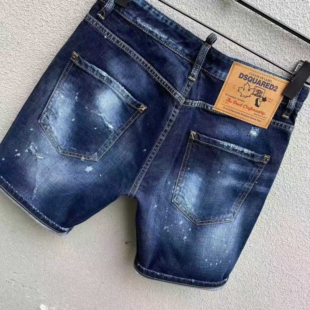 Dsquared2  Denim Shorts  D237 - PerfectKickZ