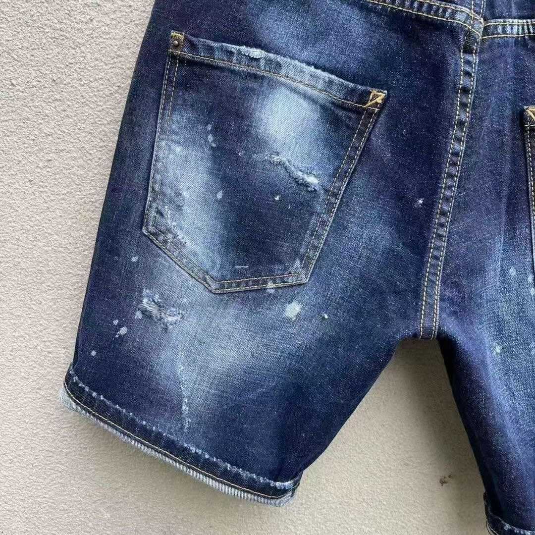 Dsquared2  Denim Shorts  D237 - PerfectKickZ