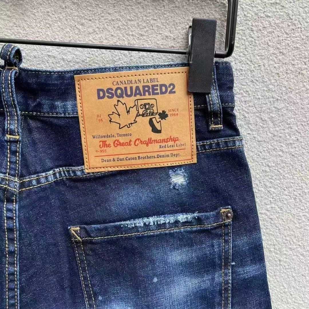Dsquared2  Denim Shorts  D237 - PerfectKickZ