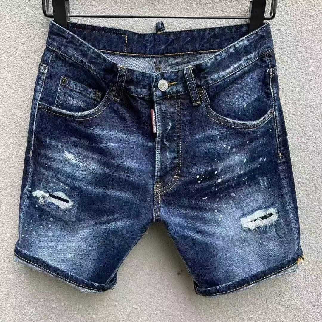 Dsquared2  Denim Shorts  D237 - PerfectKickZ