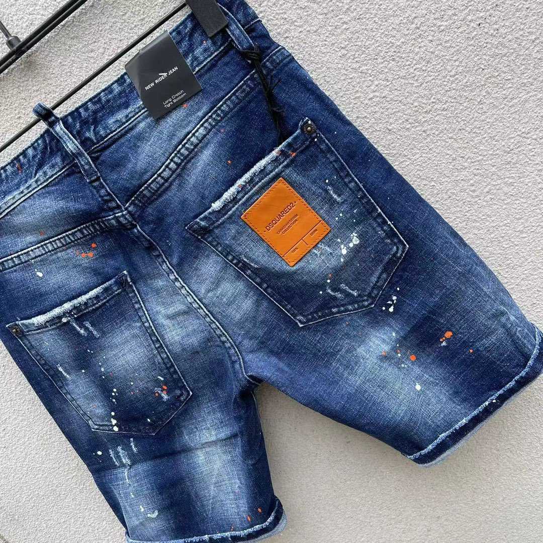 Dsquared2  Denim Shorts  2979 - PerfectKickZ