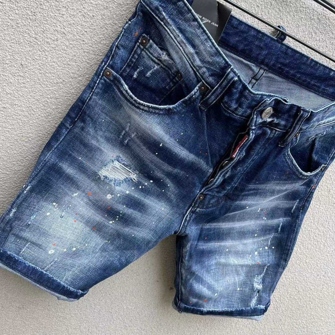 Dsquared2  Denim Shorts  2979 - PerfectKickZ