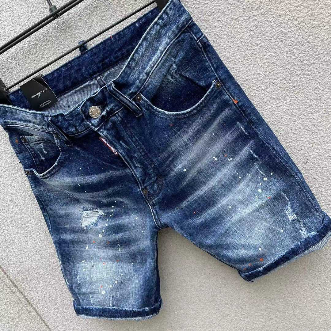 Dsquared2  Denim Shorts  2979 - PerfectKickZ
