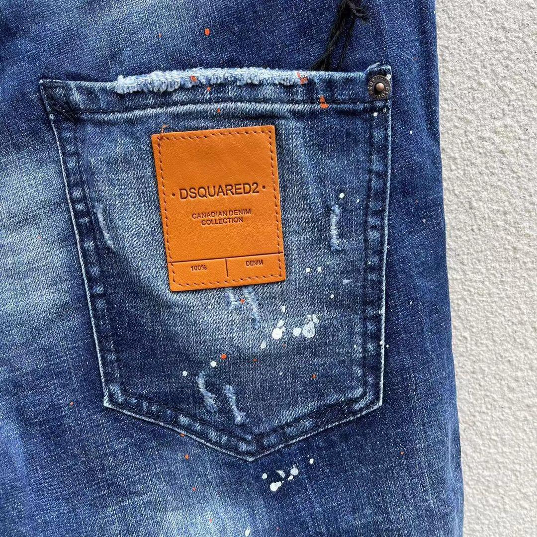Dsquared2  Denim Shorts  2979 - PerfectKickZ