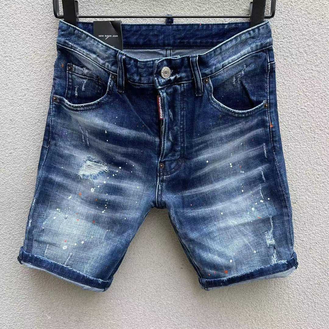 Dsquared2  Denim Shorts  2979 - PerfectKickZ