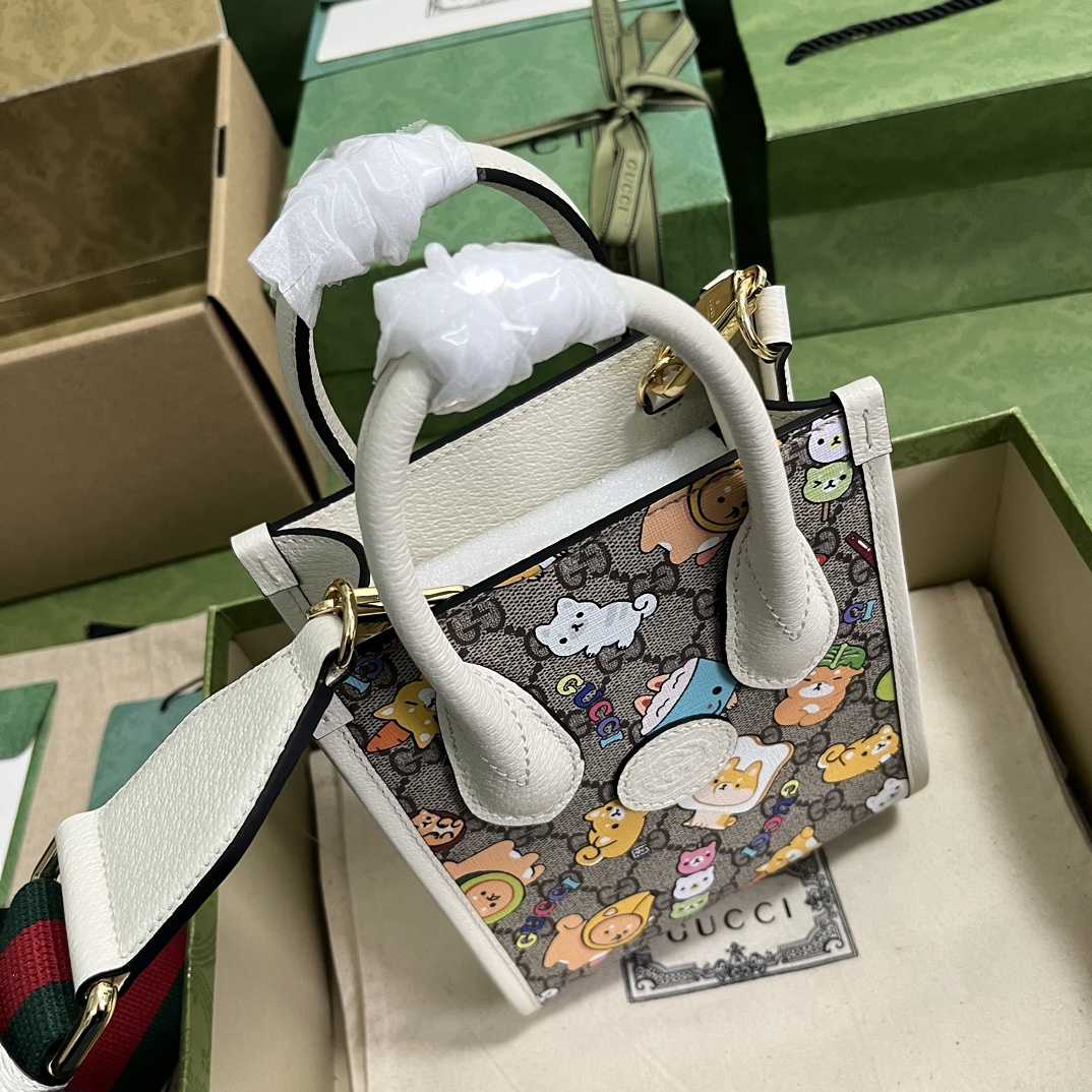 Gucci Animal Print Mini Tote Bag (16-20-7cm) - PerfectKickZ