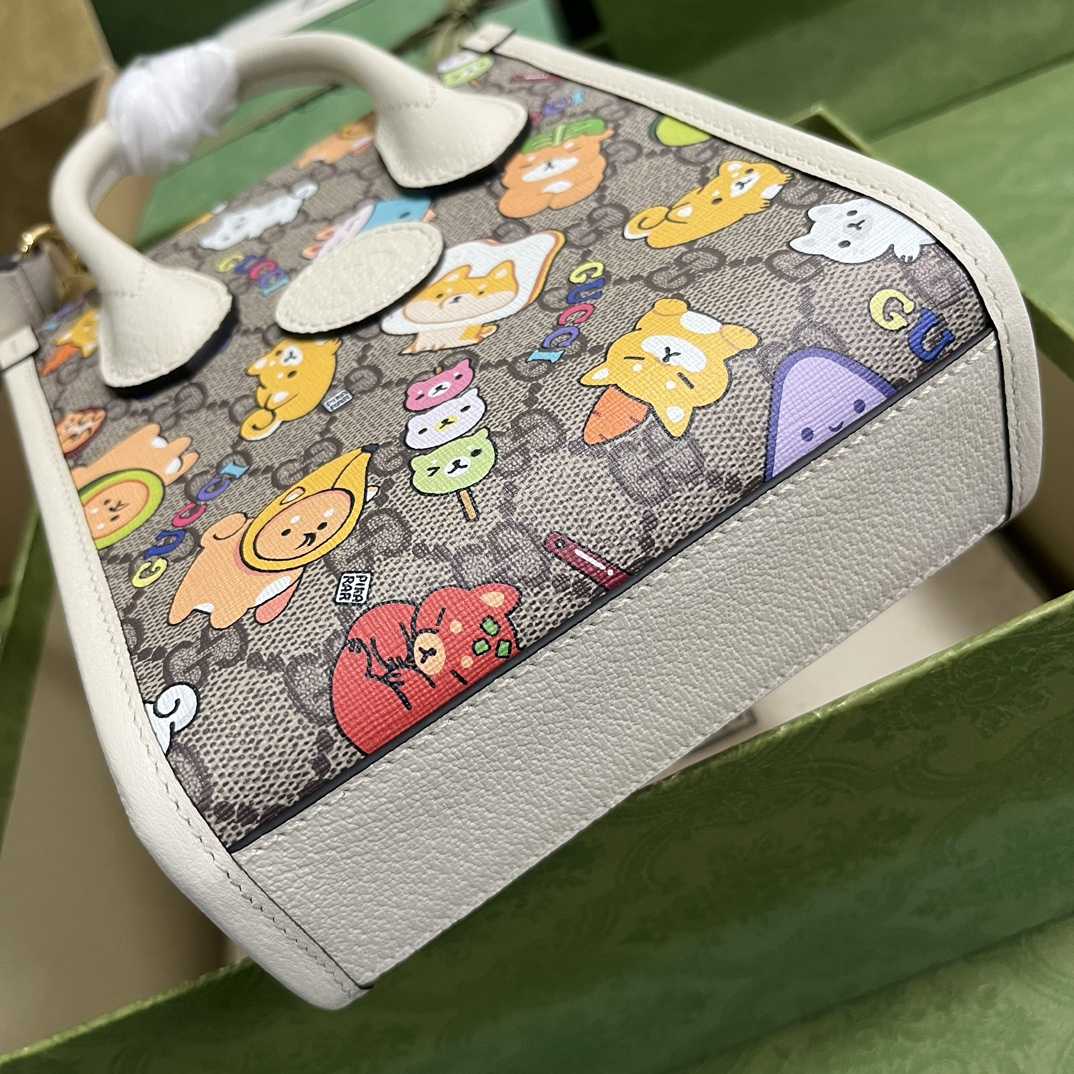 Gucci Animal Print Mini Tote Bag (16-20-7cm) - PerfectKickZ
