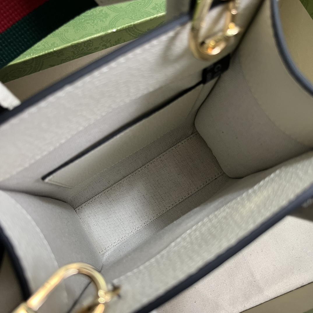 Gucci Animal Print Mini Tote Bag (16-20-7cm) - PerfectKickZ