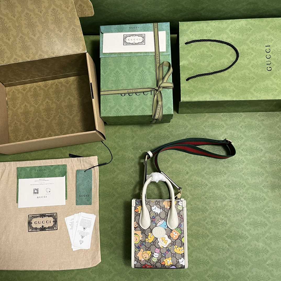 Gucci Animal Print Mini Tote Bag (16-20-7cm) - PerfectKickZ