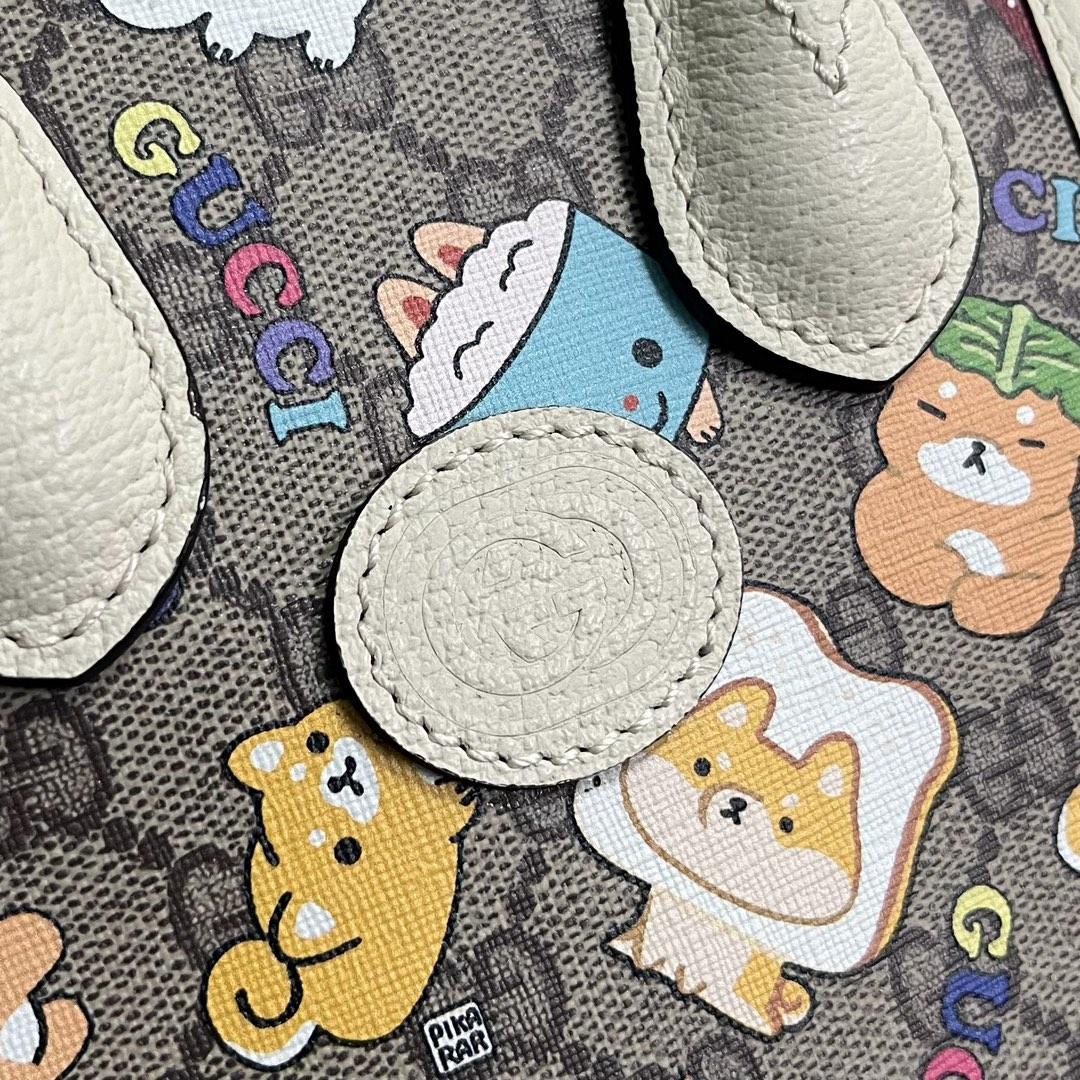 Gucci Animal Print Mini Tote Bag (16-20-7cm) - PerfectKickZ